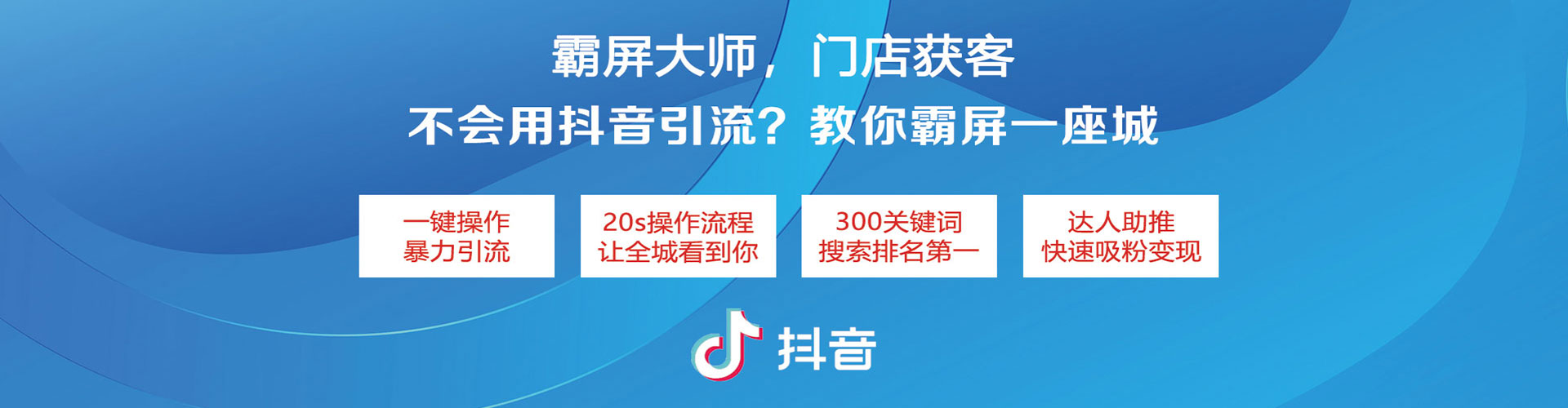 余杭sem广告